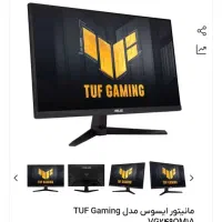 monitor asus 24inch 270hz