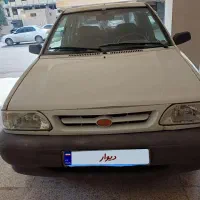 پراید مدل ۹۲