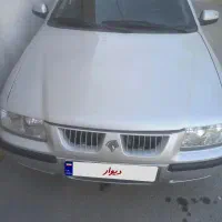 سمند دوگانه