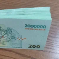 مقداری پول کلکسیونی و اسکناس نو دارم