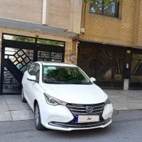 FMCنقد و اقساط