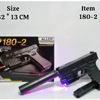 تفنگ اسباب بازی