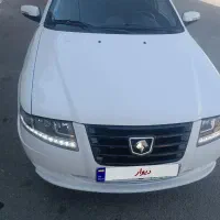 سورن پلاس فول