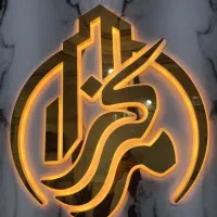 فروش-آپارتمان-در-برج-شهریاران-مرزداران