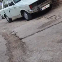 پیکان ترو تمیز