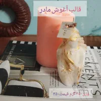 قالب سیلیکونی دست دوم کاملا سالم|صنایع دستی و سایر لوازم تزئینی|تهران, نارمک|دیوار
