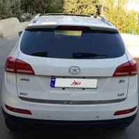 با سلام خودرو فوق بیرنگ