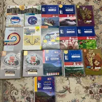 کتاب کنکور کمک درسی