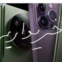 گوشی موبایل