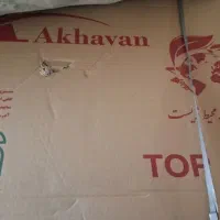 اجاق گاز صفحه ای اخوان