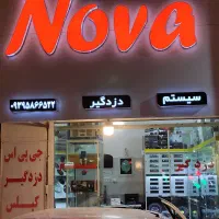 مانیتور،ردیاب،دزدگیر،پخش وباند