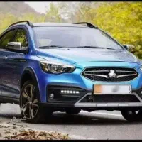 فروش حواله آریا