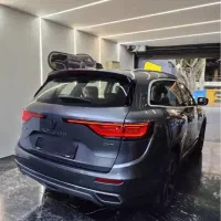 کولئوس ۲۰۲۵ کره