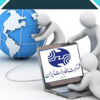 فروش خط تلفن ثابت