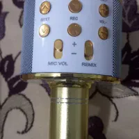 اسپیکر|پخش‌کننده همراه|قم, امامزاده ابراهیم|دیوار