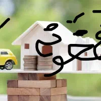 همخونه سالم مسولیت پذیر  نیازمندم