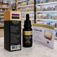 روغن افزایش حجم اقایان تیتان طلایی اصل تاریخ دار