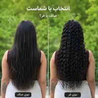 فر مو دائم احیا مو فر|خدمات زیبایی و سلامت|مشهد, فرهنگ|دیوار