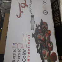 قابلمه هشت پارچه