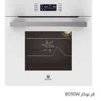 اجاق گاز پنج شعله ایتالیایی مورانو|اجاق گاز و لوازم برقی پختوپز|ماکو, |دیوار