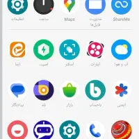 گوشی تو عکس اول  را نگاه کنید