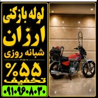لوله بازکن فنرزنی سراسرگرگان فنرزن۲۴ساعت چاه بازکن