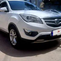 چانگان مدل ۹۷ بدون رنگ اتومات