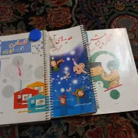 کتاب تفکر و هدیه و پژوهش کلاس ششم مانده