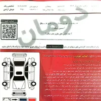 شاهین 1403|خودرو سواری و وانت|تبریز, |دیوار