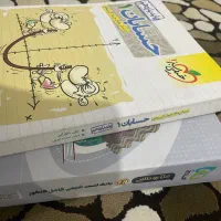 تست و درسنامه خیلی سبز|کتاب و مجله آموزشی|مشهد, امیریه|دیوار