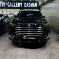 اکستریم VXمدل 1403