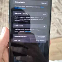 iphone 15 pro max 256 Ch