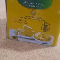 روغن‌وارداتی