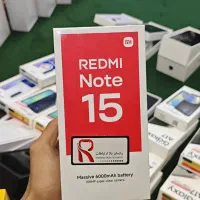 گوشی شیائومی note15 در اقساط بدون کارمزد