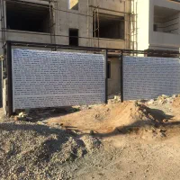 پیش فروش چهار واحدِ|پیش‌فروش املاک|اهواز, کیانشهر|دیوار