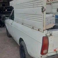 وانت