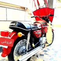 موتور یاماها ۱۲۵ ژاپن مدل ۶۳