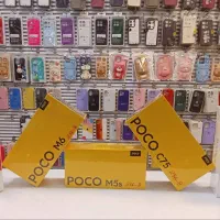 Poco C 75 (256 GiG)  آکبند ( تاچ موبایل )|موبایل|کرمانشاه, |دیوار