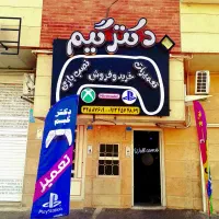 پلی استیشن ۲ فلش خور دو دسته فول بازی روی فلش|کنسول، بازی ویدئویی و آنلاین|قم, زنبیل آباد|دیوار