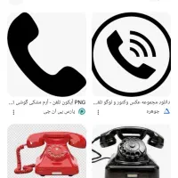 فروش خط رند ثابت