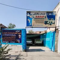 مکانیک خودرو