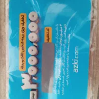 کد تخفیف ازکی