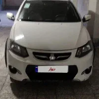 کوئیک سفید مدل ۹۸ بیرنگ