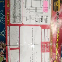 سمند|خودرو سواری و وانت|شهرکرد, |دیوار