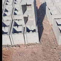 بلوک سیمانی