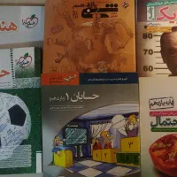 پک کامل کتاب‌های کنکور ریاضی
