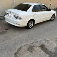 سورن پلاس ای اف سون فول۴۰۳