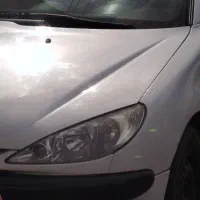 حواله 207