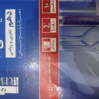 کتاب آبی قلمچی پایه دهم زیست ، فیزیک ، شیمی|کتاب و مجله آموزشی|تهران, سردارجنگل|دیوار