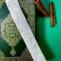 کتاب دعاهای مجرب.کتاب دعانویسی در تمامی امور